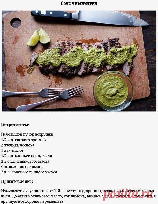 (4) Мой Мир@Mail.Ru