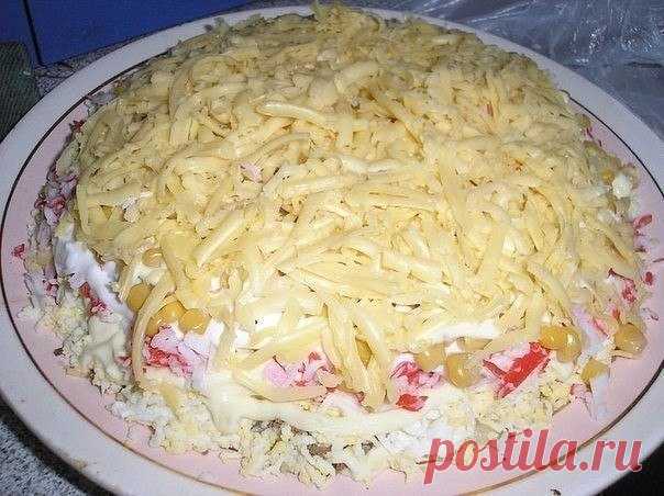 Салат 