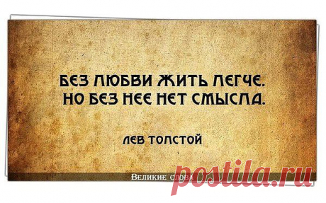 Мой Мир@Mail.Ru