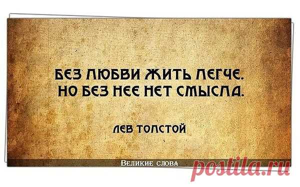 Мой Мир@Mail.Ru