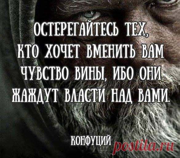 Ольга Трубенко