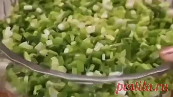 Салат 
