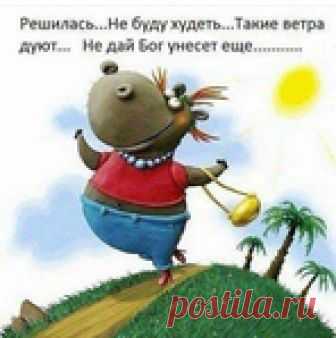 Афоризмы о разном