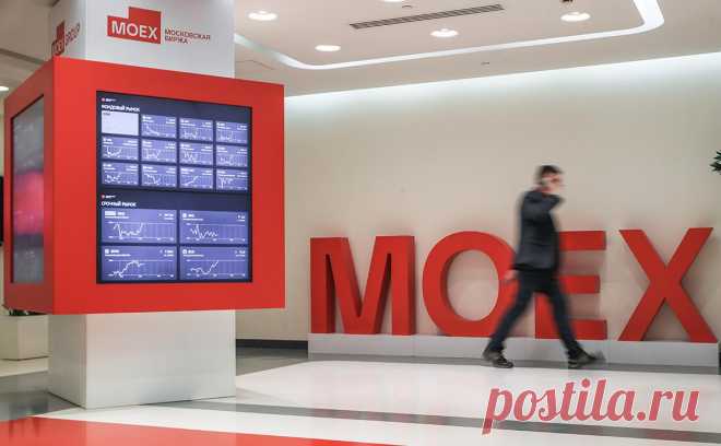 Мосбиржа разработала план торгов в выходные и по праздникам. В выходные на Мосбирже по графику основной сессии смогут торговаться наиболее ликвидные акции, ОФЗ, корпоративные бонды с высоким рейтингом, а также фьючерсы и опционы. Но брокеры неоднозначно смотрят на такие перспективы