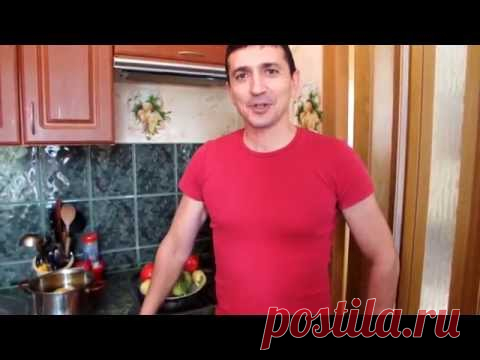 Гювеч - овощнoe рагу по сербском