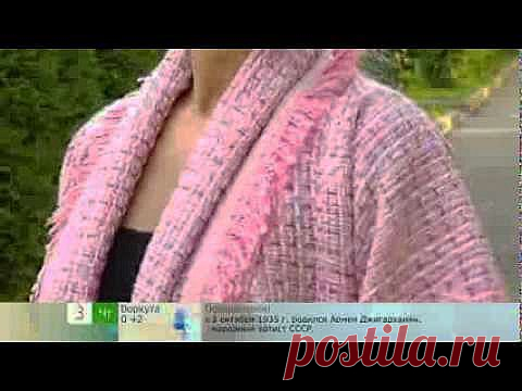 Ольга Никишичева. Сшить жакет -букле.