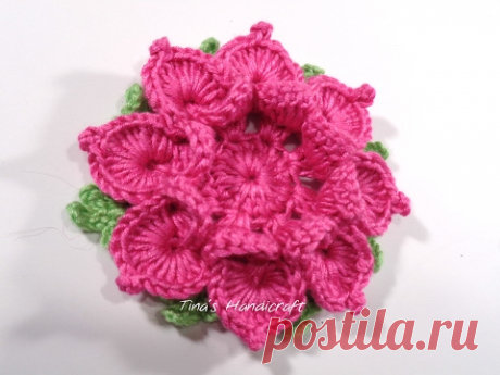 3D crochet flower No 12