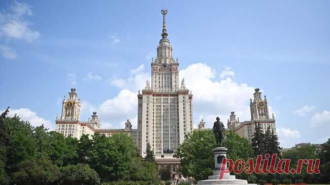 МГУ возглавил рейтинг лучших российских вузов