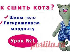 Мастерим булавочницу из пластиковой крышечки - Ярмарка Мастеров - ручная работа, handmade