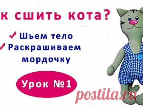 Мастерим булавочницу из пластиковой крышечки - Ярмарка Мастеров - ручная работа, handmade