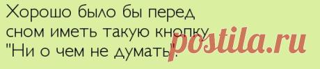 ВОСТОЧНАЯ МЕДИЦИНА