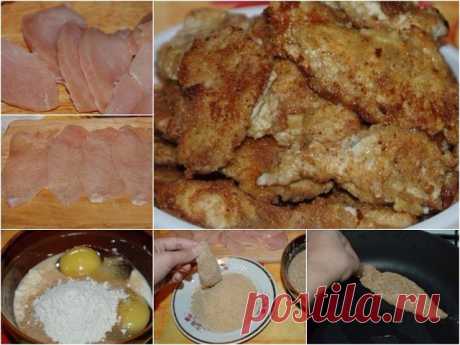 Вкусные отбивные из курицы в сырном кляре
Вкусное блюдо на обед или ужин.

Ингредиенты:
500 г куриного филе,
панировочные сухари,
150 г сыра твердого сорта,
2 куриных яйца,
100 мл сливок или молока,
4 ст. ложки просеянной муки,
соль, специи и молотый черный перец по вкусу.

Приготовление:
1. Филе порезать тонкими ломтиками. Что бы нарезка прошла легче, рекомендую мясо слегка подморозить.
2. Отбить филе с обеих сторон. Что бы отбивка мяса прошла более чисто, рекомендую отби...