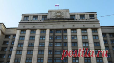 В Госдуме предупредили о перспективе вооружённого столкновения России и ФРГ. Поставки ракет Украине со стороны ФРГ могут привести к прямому вооружённому столкновению России и Германии, заявил член комитета Госдумы по безопасности Адальби Шхагошев. Читать далее