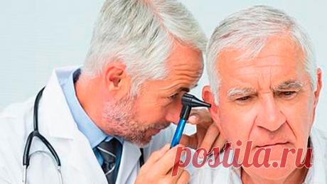 Шум в ушах причины лечение народными средствами