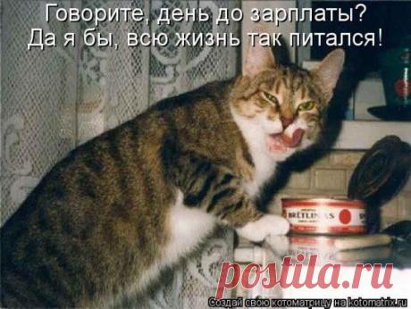 Мы Ждем вас в нашей группе