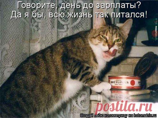 Мы Ждем вас в нашей группе