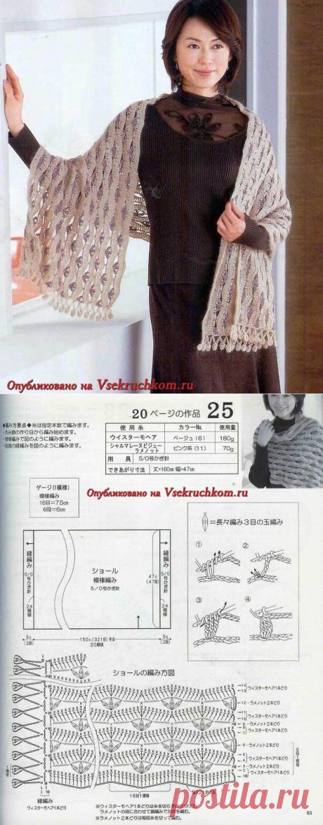 Палантин схема крючком | Все крючком.ру