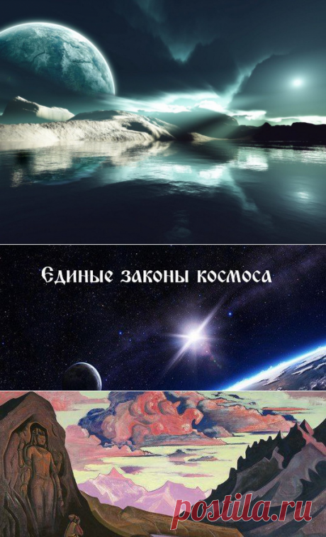 ВЕЛИКИЕ КОСМИЧЕСКИЕ УЧИТЕЛЯ. АНТИКОСМОС ГАЛАКТИКИ- НА РИСУНКЕ.
СЛОВАРЬ ЭЗОТЕРИЧЕСКИХ ТЕРМИНОВ ВИКТОРА РЕБИКОВА: АГГА- БРАМФАТУРА. 
 к откровениям Даниила АНДРЕЕВА и Федора БЕЛЯЕВА: