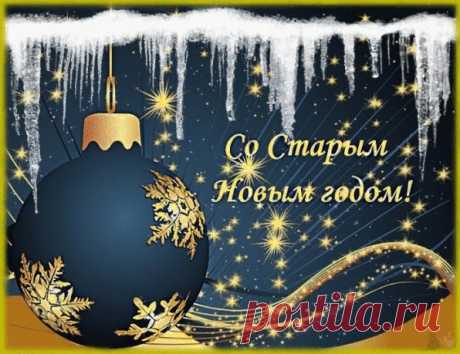 3 · Входящие — Яндекс.Почта
