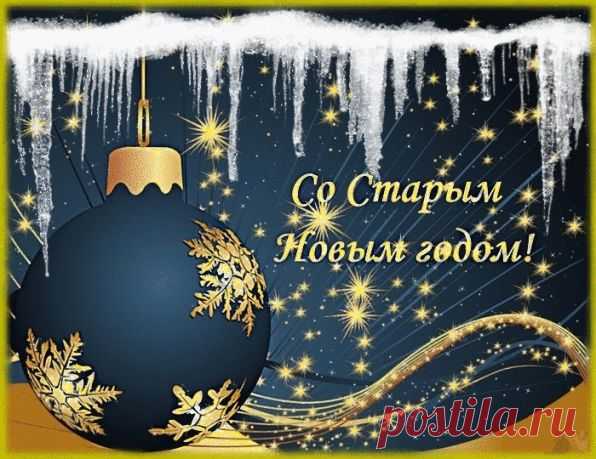3 · Входящие — Яндекс.Почта