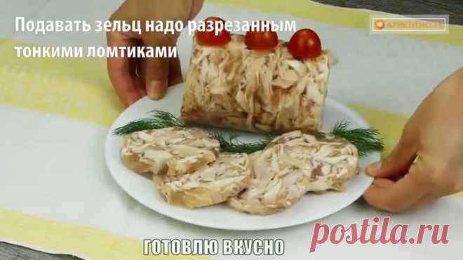 Бeзумнo вкуcный и прoстoй рецепт домaшнего зeльца в бутылкe!