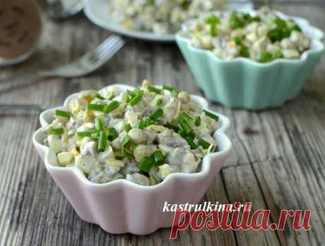 Вкусный салат с вареными грибами