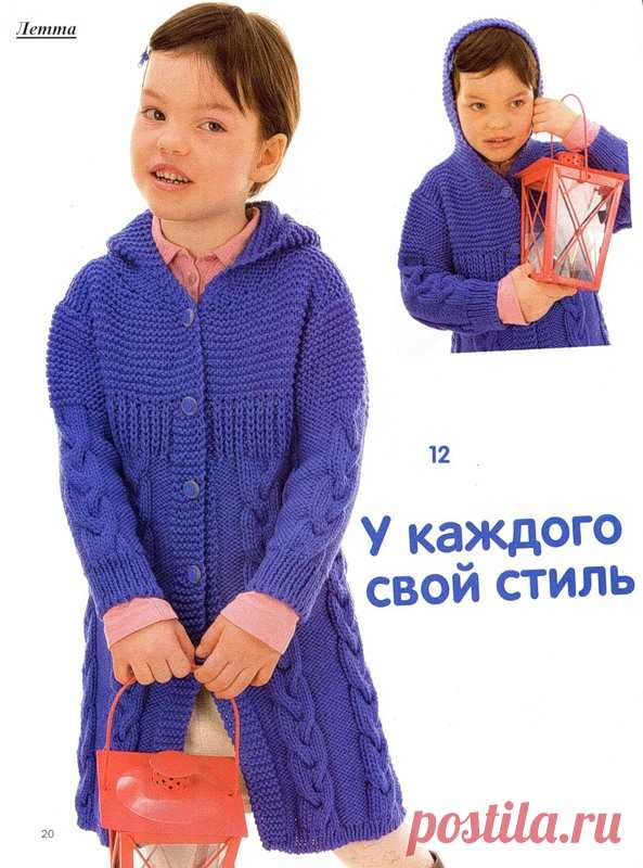 Без заголовка