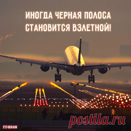 вот.как то так