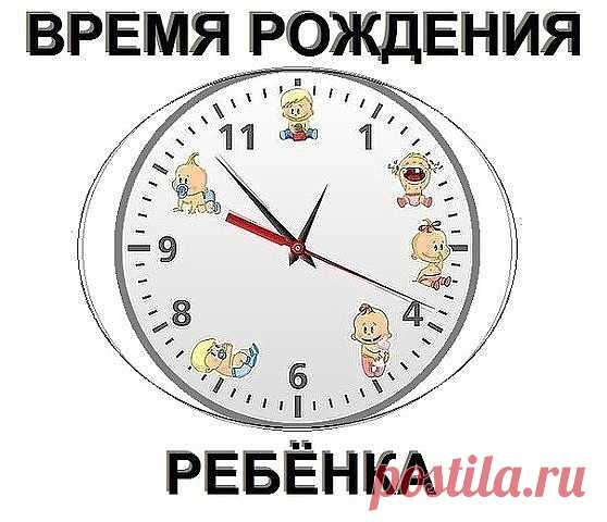 (89) Одноклассники