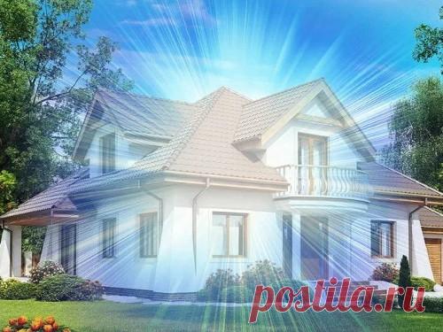 Как почистить дом от черной энергетики и негативных влияний извне Негативная энергия имеет свойство скапливаться в нашем доме. Если ее не прогонять, сама она практически никогда не уходит. Эксперты рассказали о методиках, которые помогут вам прогнать из дома все плохое.