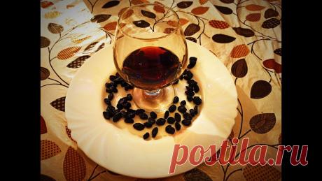 Настойка на темном изюме (сладкая, крепкая, очень вкусная) | Простые радости | Яндекс Дзен