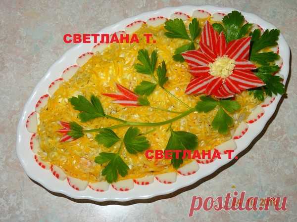 салат с крабовыми палочками - УЮТНАЯ КУХНЯ - Группы Мой Мир