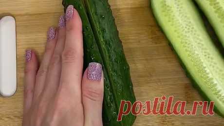 Закуска на праздничный стол!