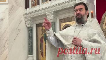 Делайте сегодня! Протоиерей Андрей Ткачёв Каналы отца Андрея: Благотворительность: Также: