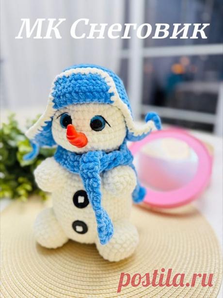Бесплатный PDF мастер-класс по вязанию снеговика крючком #схемыамигуруми #амигуруми #вязаныеигрушки #вязаныйснеговик #снеговиккрючком #снеговикамигуруми #amigurumipattern #amigurumi #crochetsnowman #crochetpattern #amigurumisnowman #amigurumitoy