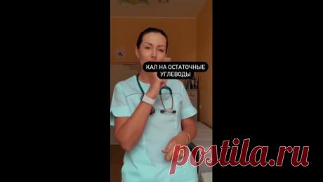 Эти анализы абсолютно бесполезны!

ваше здоровье