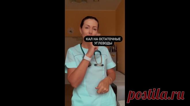 Эти анализы абсолютно бесполезны!

ваше здоровье