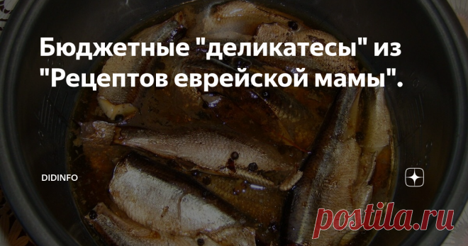 Бюджетные 