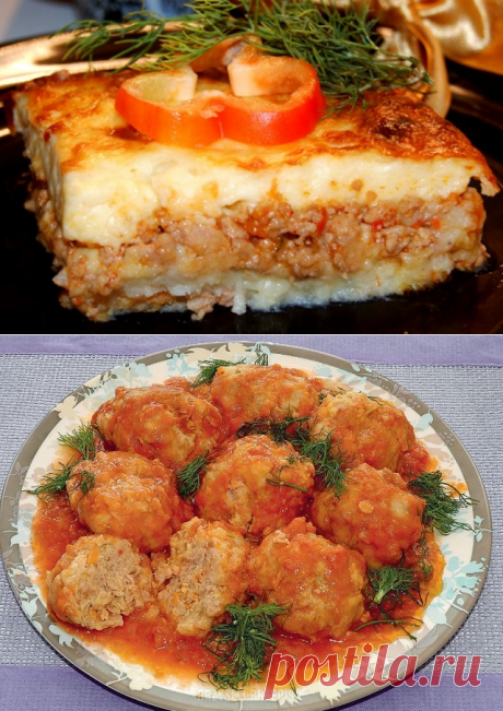 9 самых вкусных блюд из фарша. » Женский Мир
