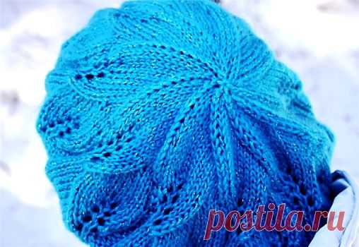 Голубой берет.
