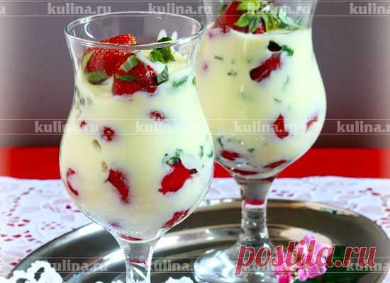Клубника с заварным кремом – рецепт приготовления с фото от Kulina.Ru