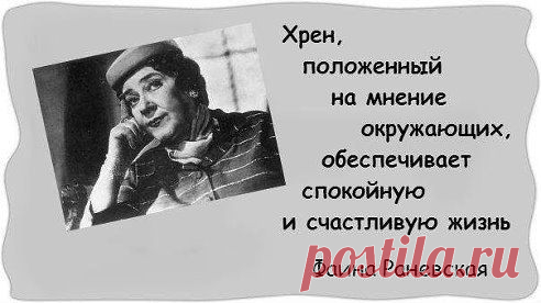 Антонина: ЖИВУ, ЦВЕТУ и ХОРОШЕЮ! О том, что было — не жалею! О том, что будет — не гадаю! А то, что есть — я обожаю!!!
