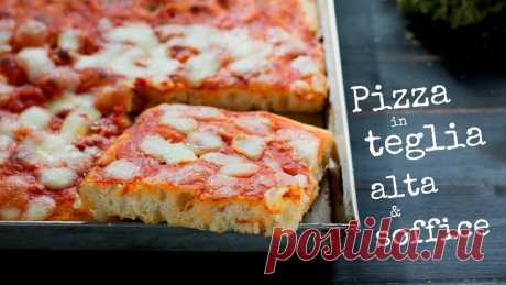PIZZA IN TEGLIA ALTA E SOFFICE DI BENEDETTA - 
пиццу Маргарита с помидорами и моцареллой, но мы можем добавить любые ингредиенты: орегано, грибы, салями и многое другое!

ИНГРЕДИЕНТЫ
500 г  муки Манитоба 00
1 пакетик пивных дрожжей Master Baker PANEANGELI 7 г
2 чайные ложки сахара
400 мл теплой воды
50 мл оливкового масла
1 чайная ложка соли
300 г томатного соуса с солью, маслом и специями
250 г нарезанной кубиками моцареллы