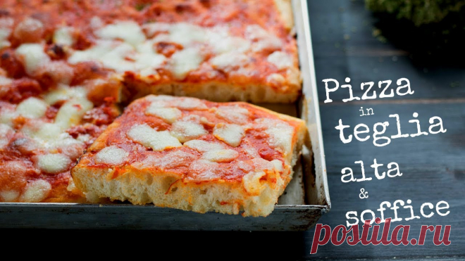 PIZZA IN TEGLIA ALTA E SOFFICE DI BENEDETTA - 
пиццу Маргарита с помидорами и моцареллой, но мы можем добавить любые ингредиенты: орегано, грибы, салями и многое другое!

ИНГРЕДИЕНТЫ
500 г  муки Манитоба 00
1 пакетик пивных дрожжей Master Baker PANEANGELI 7 г
2 чайные ложки сахара
400 мл теплой воды
50 мл оливкового масла
1 чайная ложка соли
300 г томатного соуса с солью, маслом и специями
250 г нарезанной кубиками моцареллы