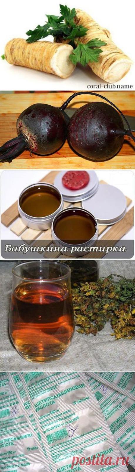 Одноклассники