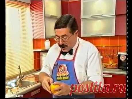 Салат «Апельсин под майонезом»