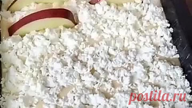 Вы полюбите этот пирог