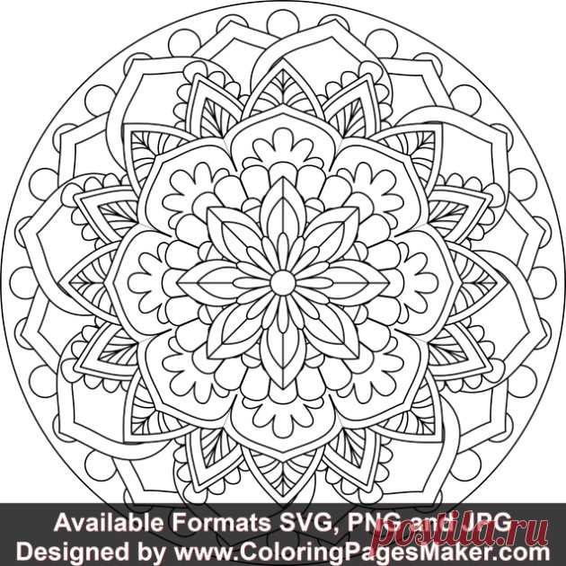 SVG Mandala Art #137 &#8211; ColoringPagesMaker