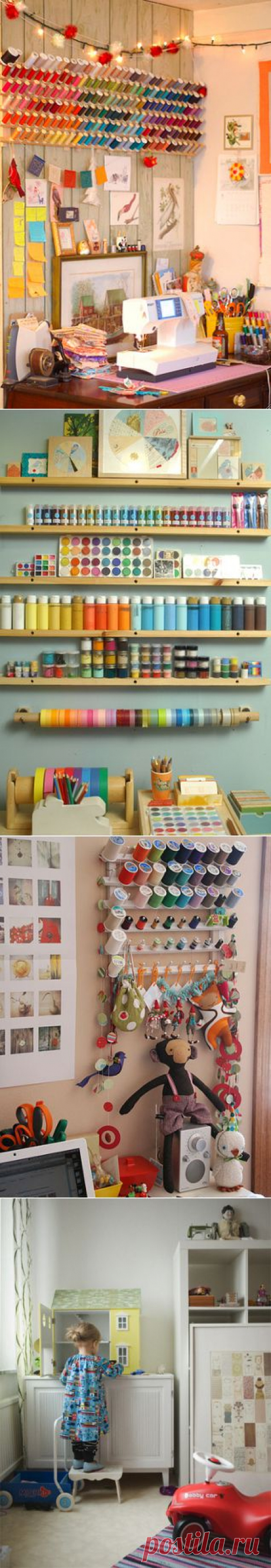 push-pins