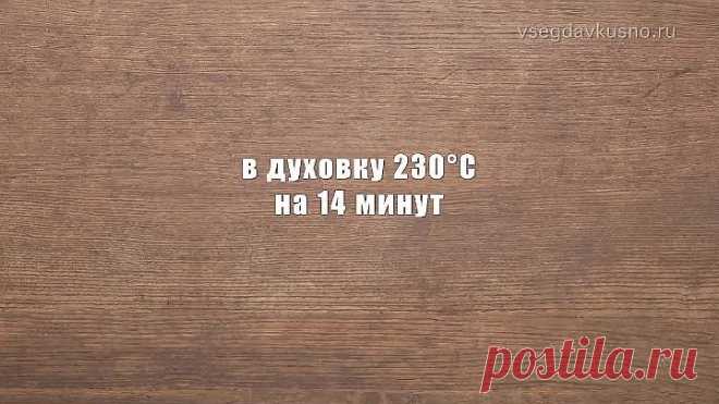 4 вкусных и быстрых завтрака для любимых. Утро будет самым добрым!